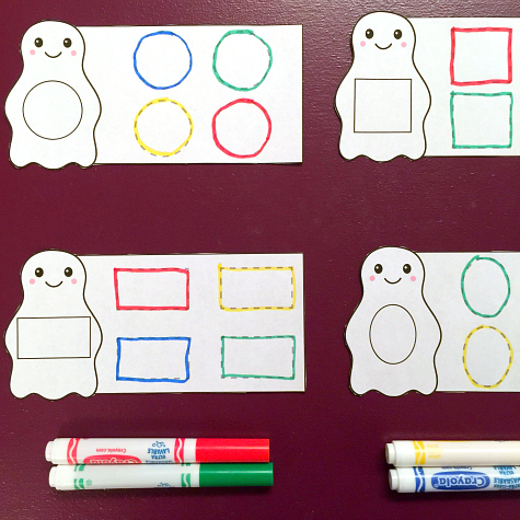 ghost shape tracing for preschool and kindergarten